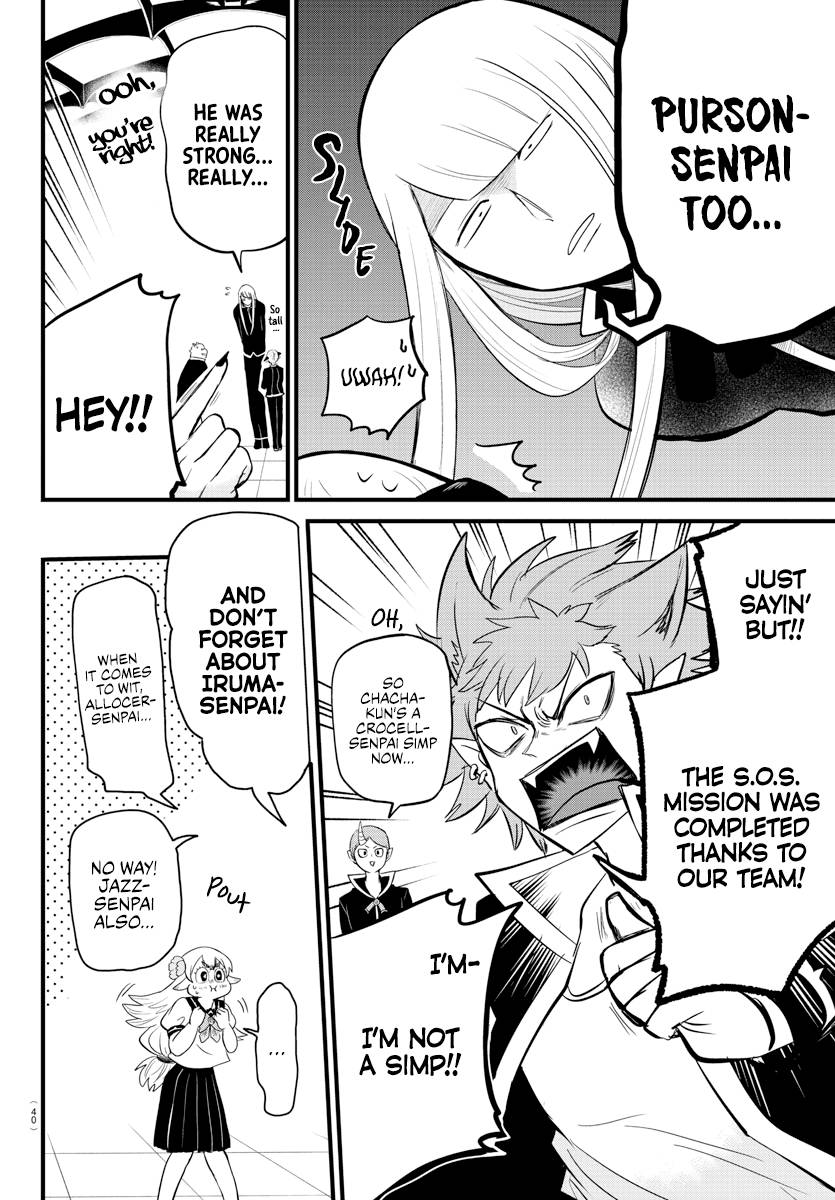 Welcome to Demon School! Iruma-kun, Chapter 268 image 04